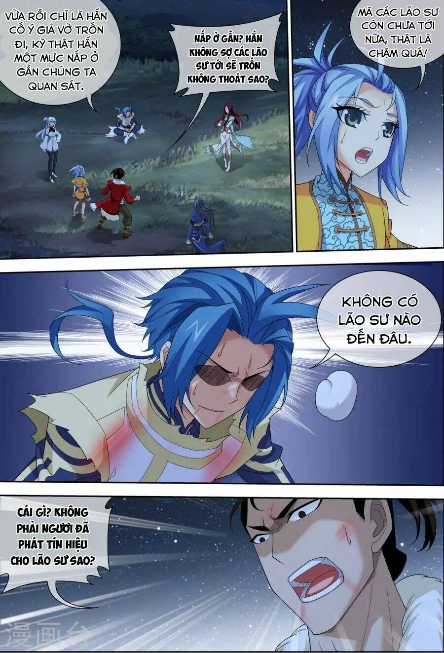 Chương 118 - Trang 12