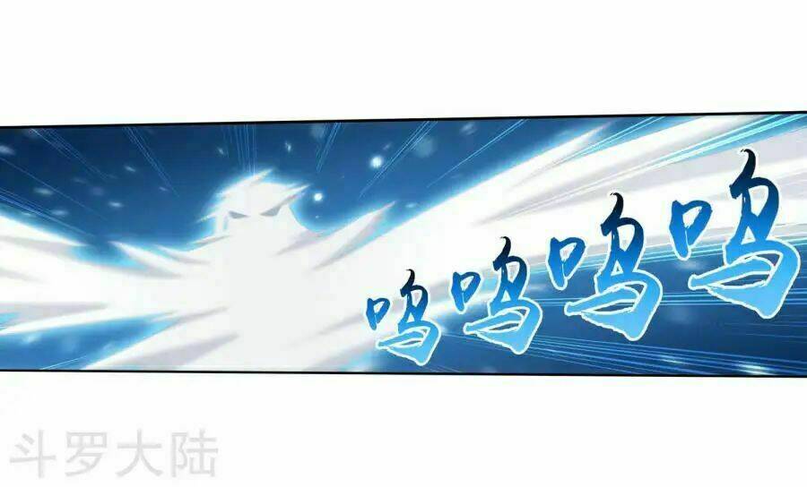 Chương 130 - Trang 17