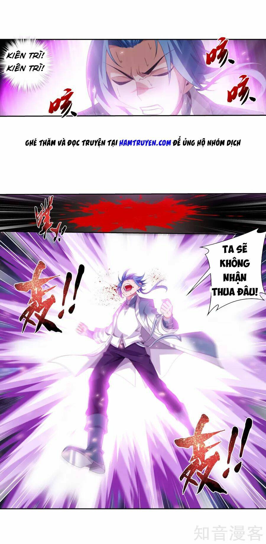 Chương 133 - Trang 6