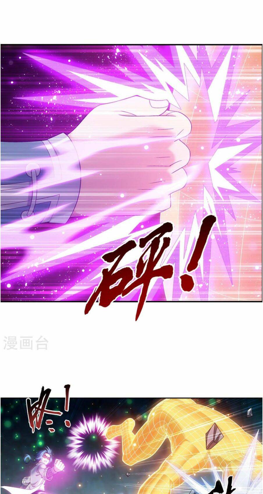 Chương 164 - Trang 16
