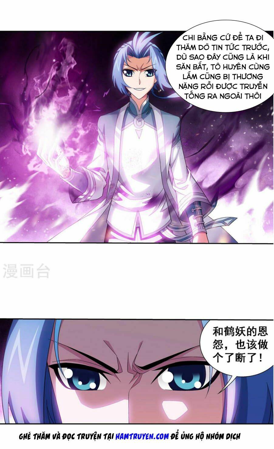 Chương 166 - Trang 25