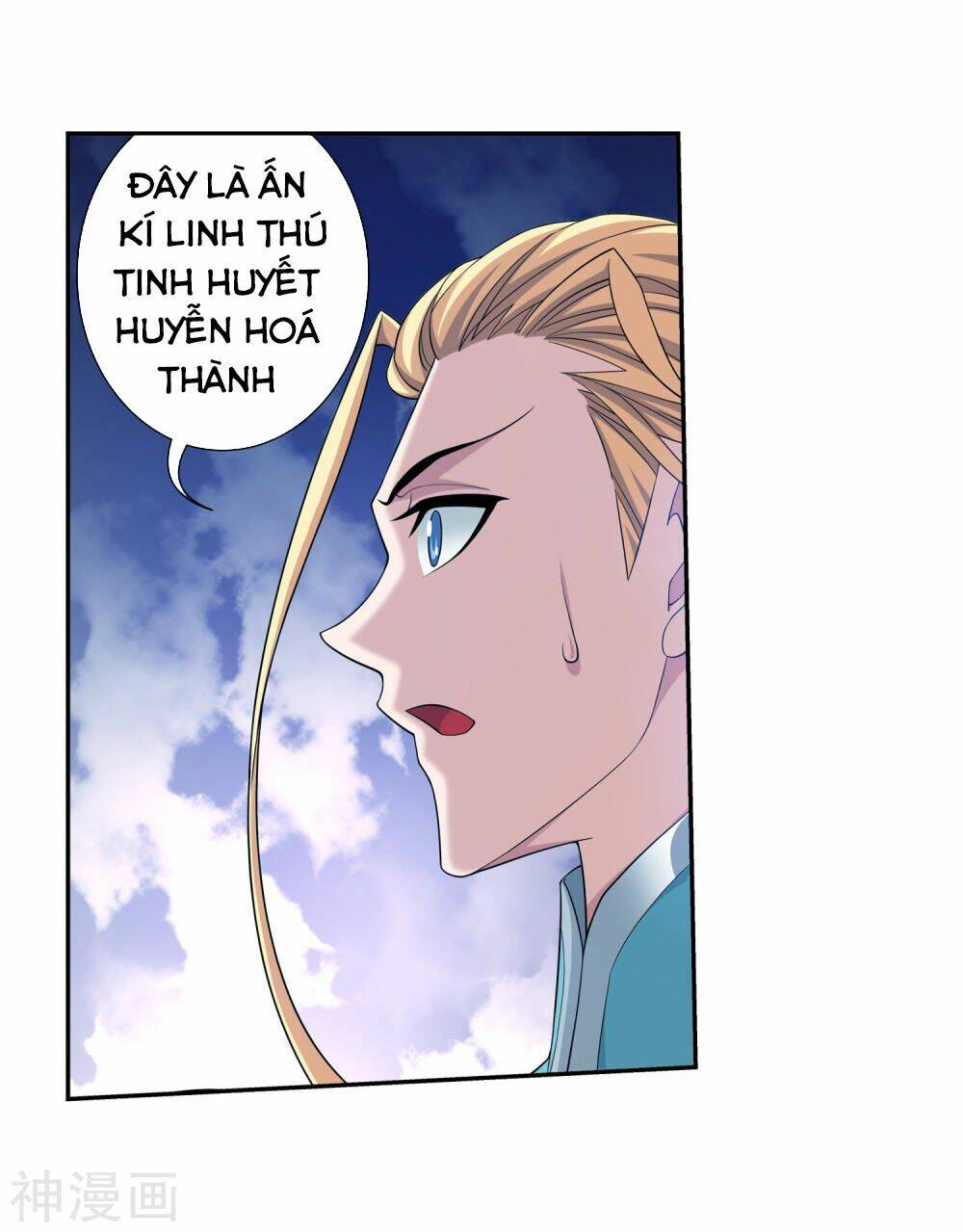 Chương 171 - Trang 4