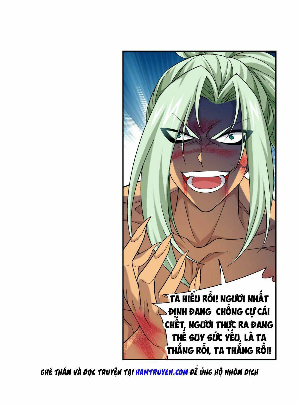 Chương 173 - Trang 17