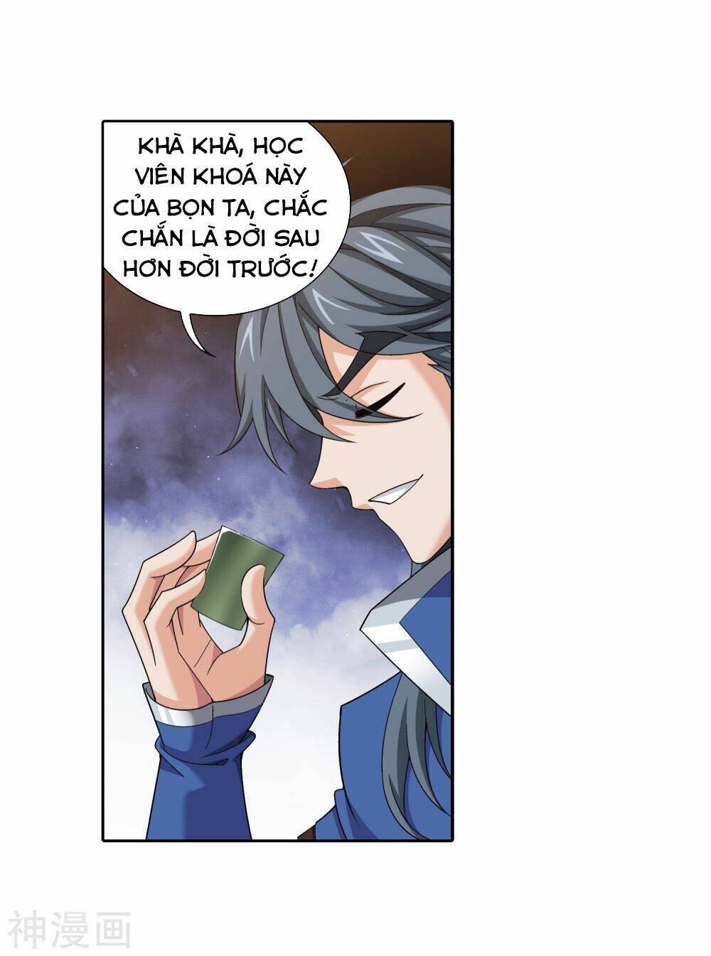 Chương 175 - Trang 14