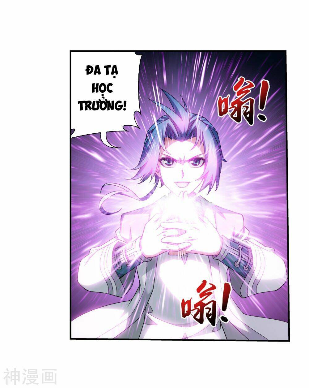 Chương 175 - Trang 18
