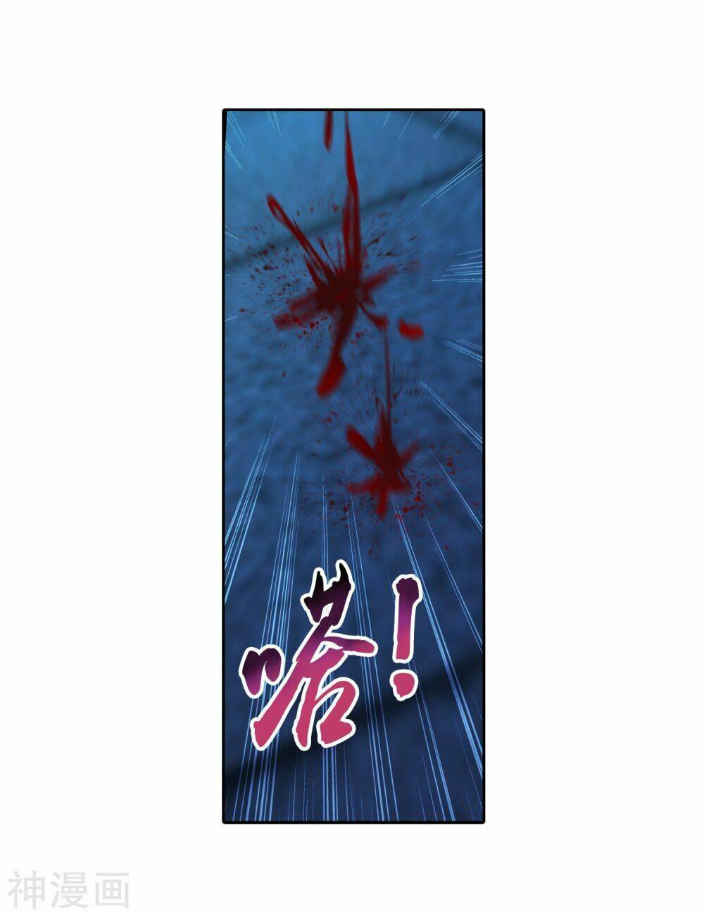 Chương 177 - Trang 15