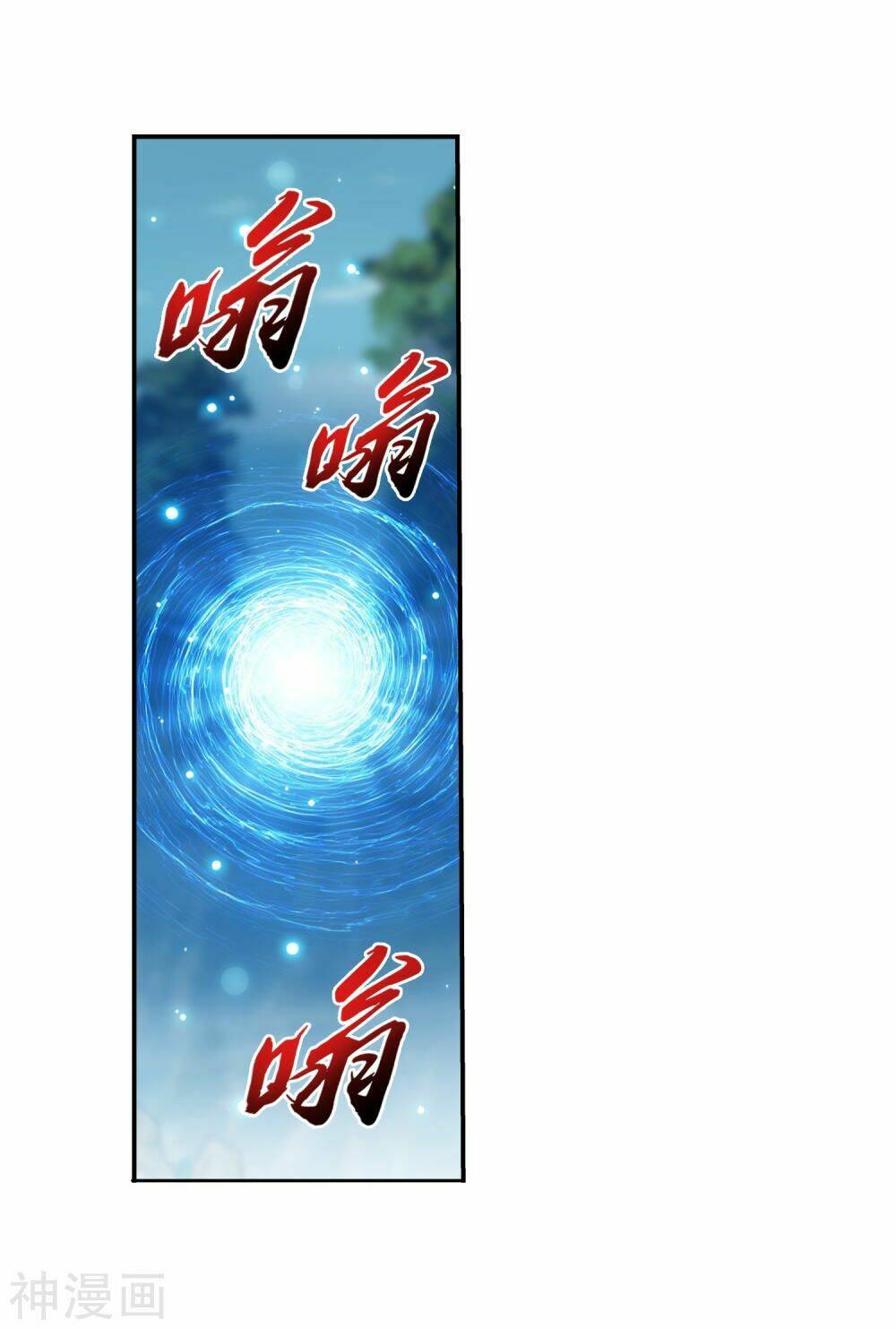 Chương 180 - Trang 12