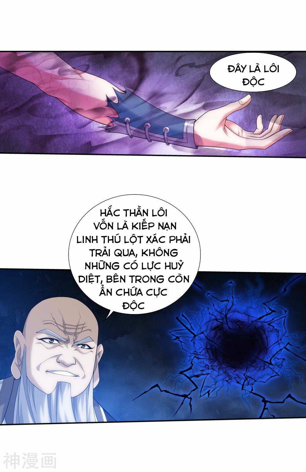 Chương 183 - Trang 17