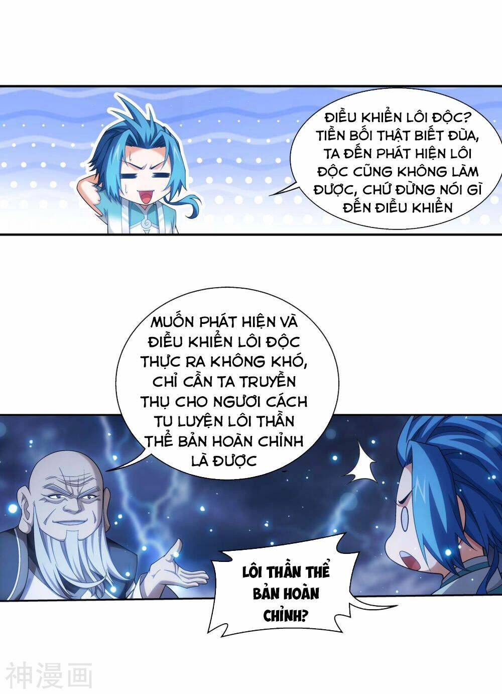Chương 185 - Trang 14