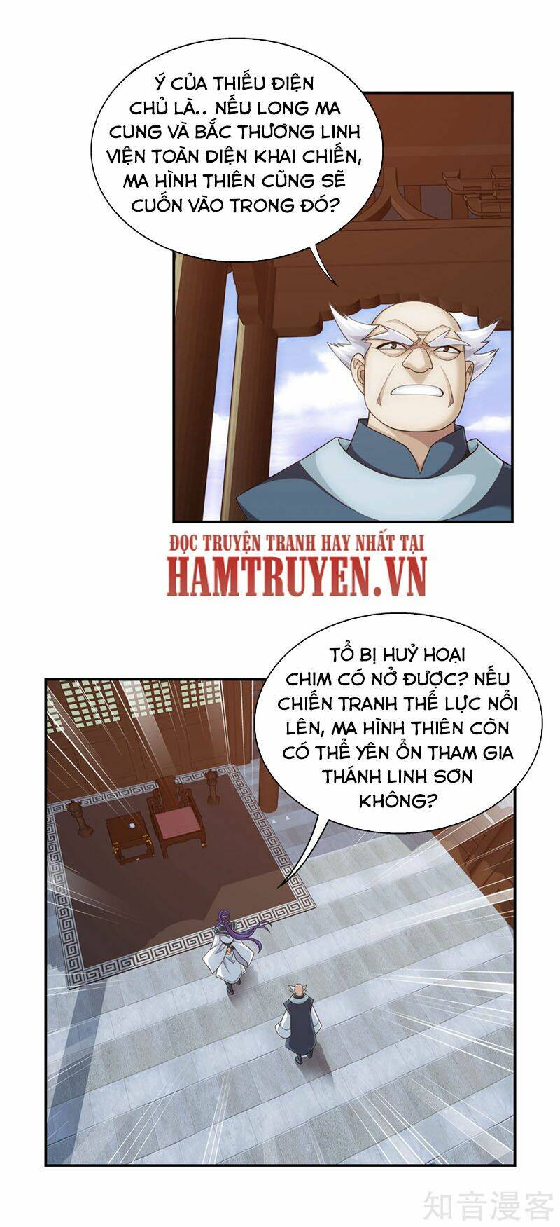 Chương 222 - Trang 12