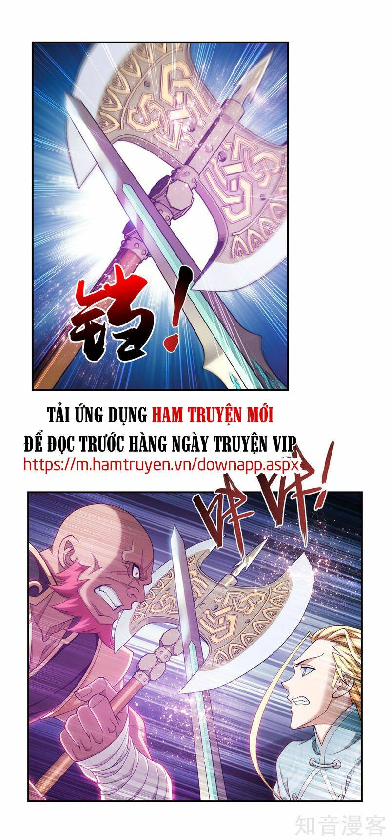 Chương 223 - Trang 24