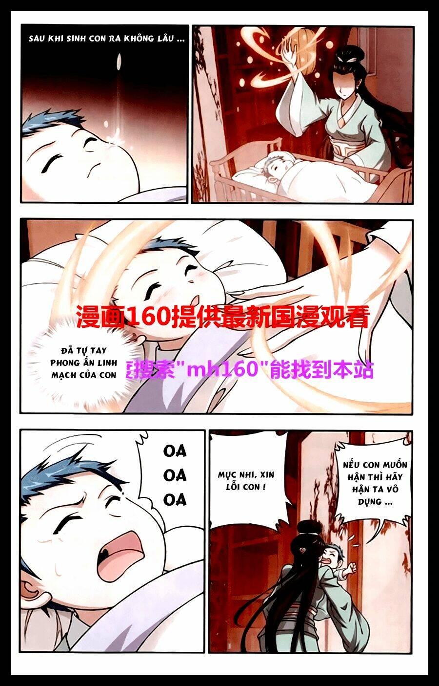 Chương 23 - Trang 15