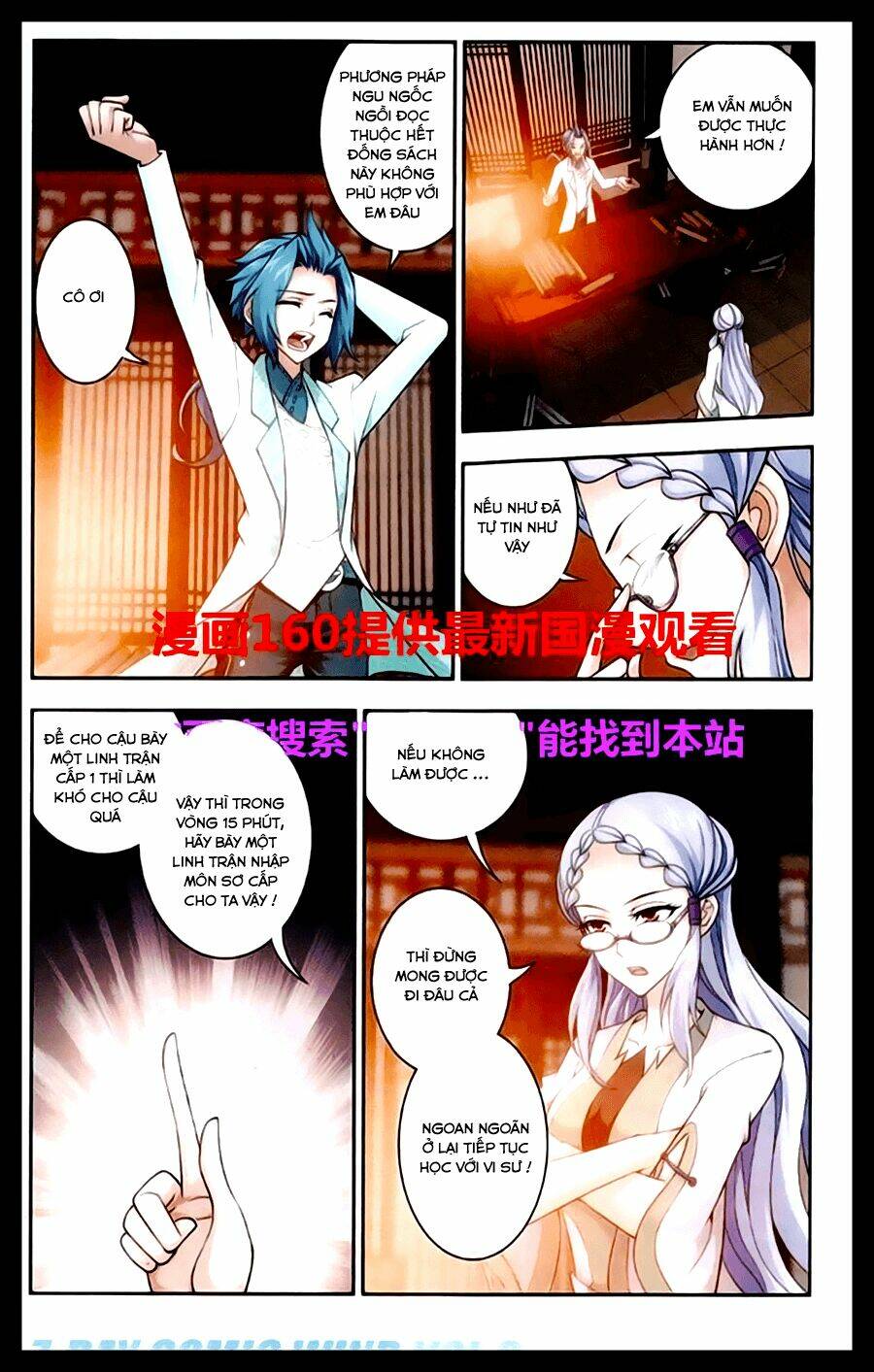 Chương 23 - Trang 7