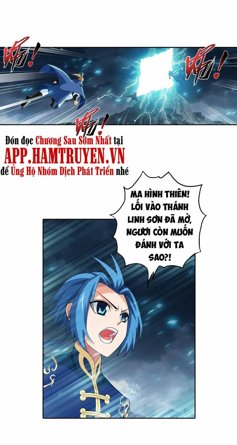 Chương 258 - Trang 1