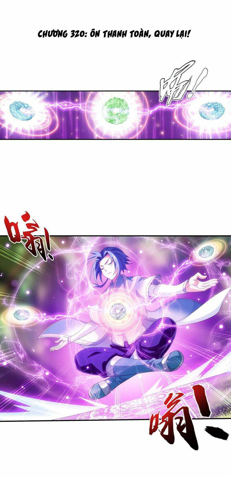Chương 320 - Trang 1