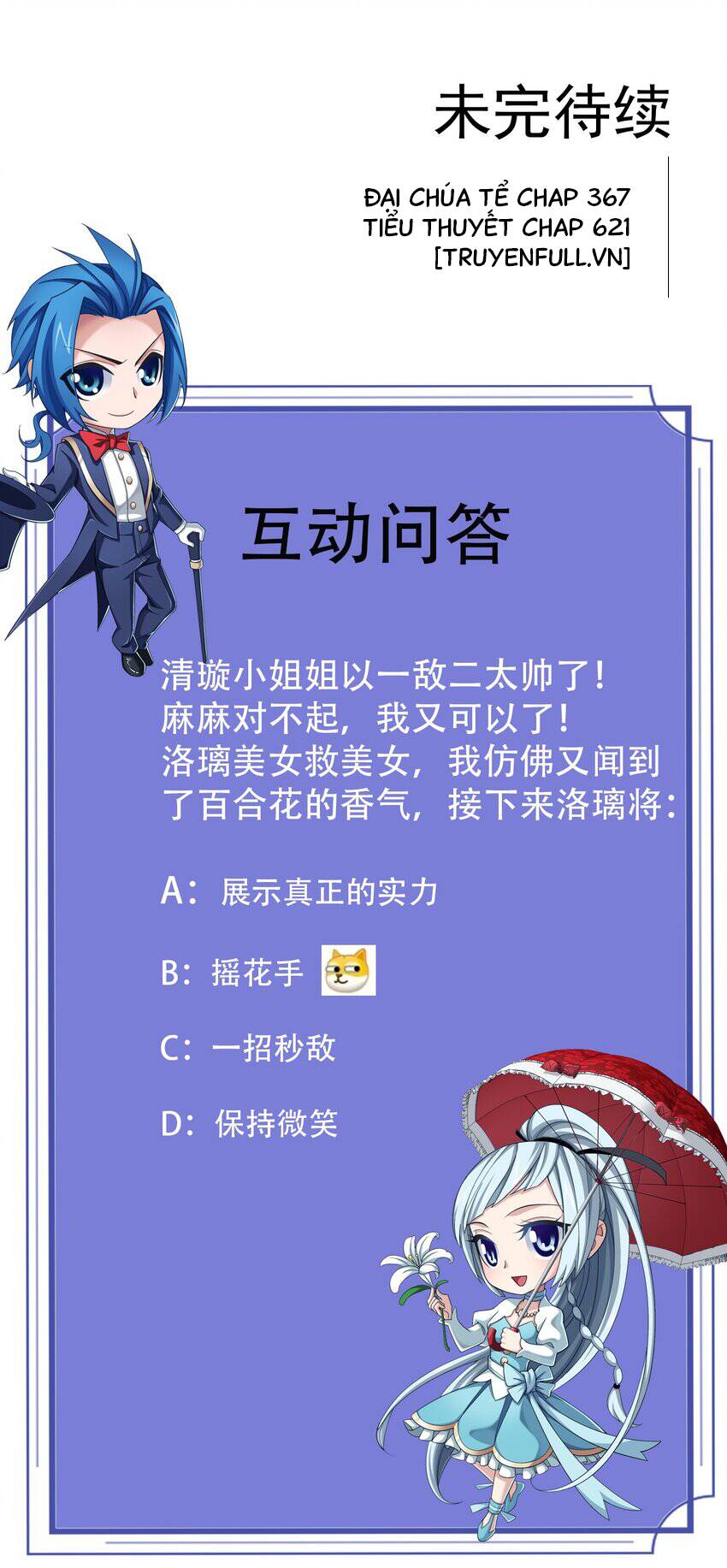 Chương 367 - Trang 48