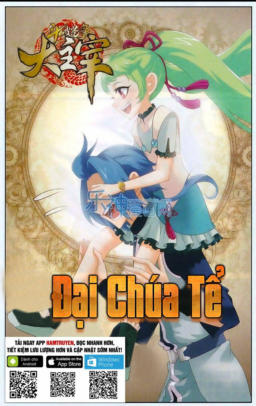 Chương 48 - Trang 1