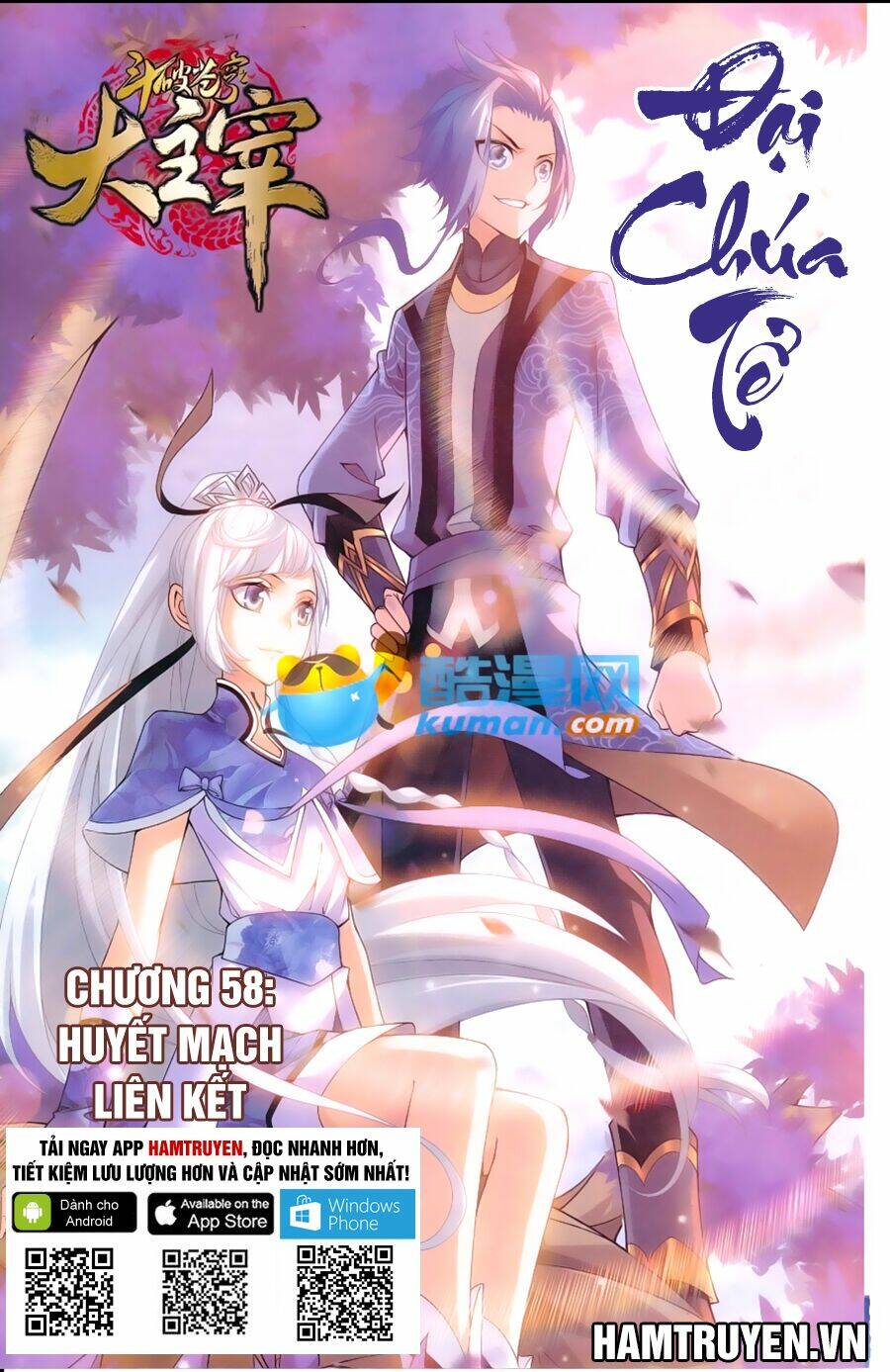 Chương 58 - Trang 1