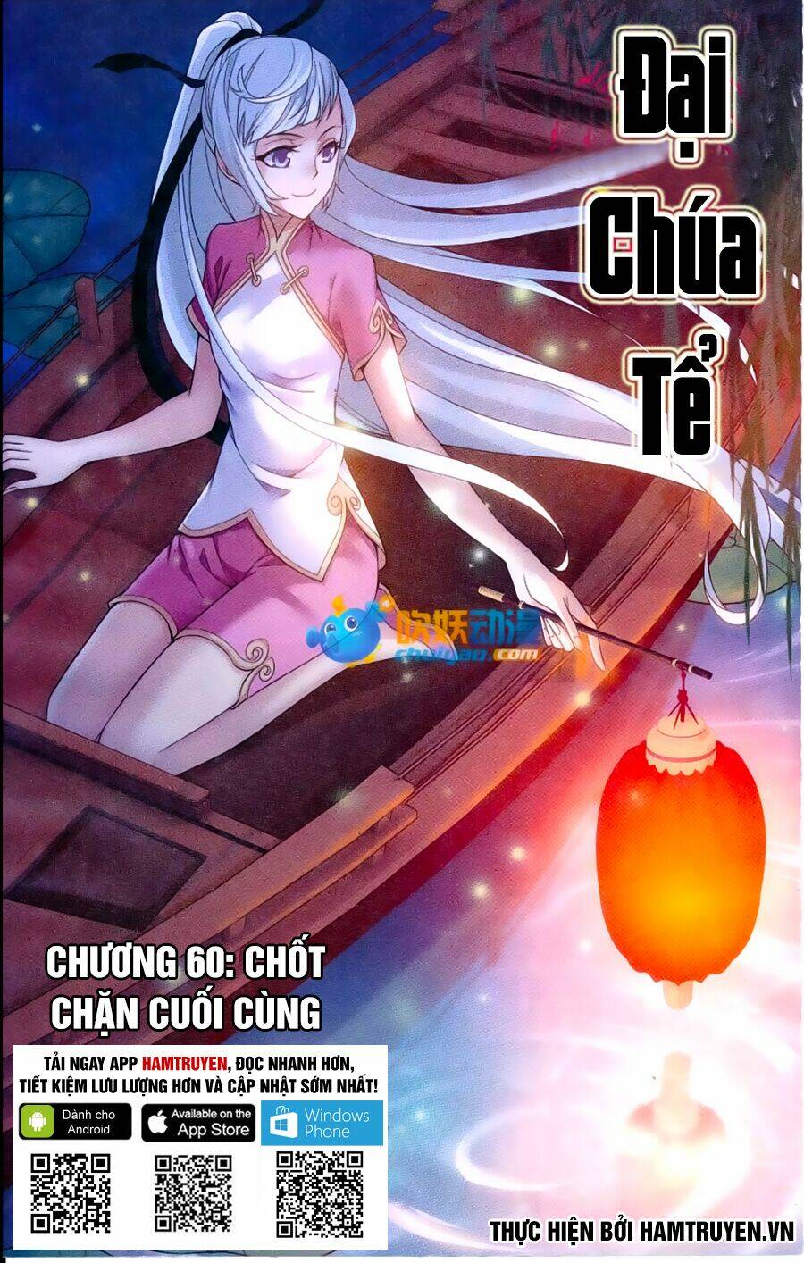 Chương 60 - Trang 1