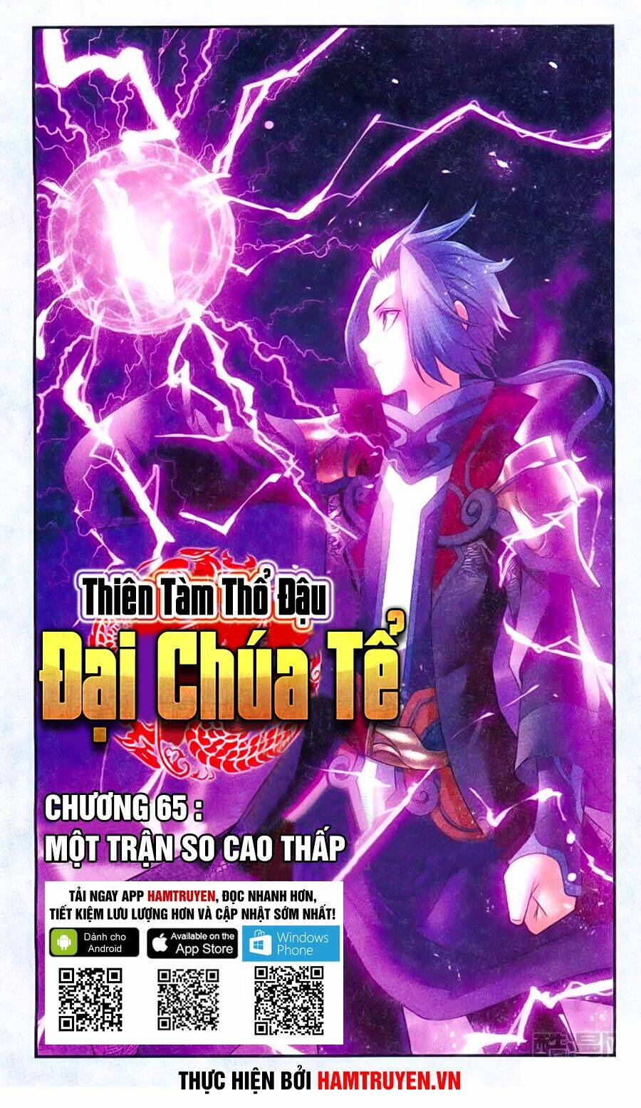 Chương 65 - Trang 2