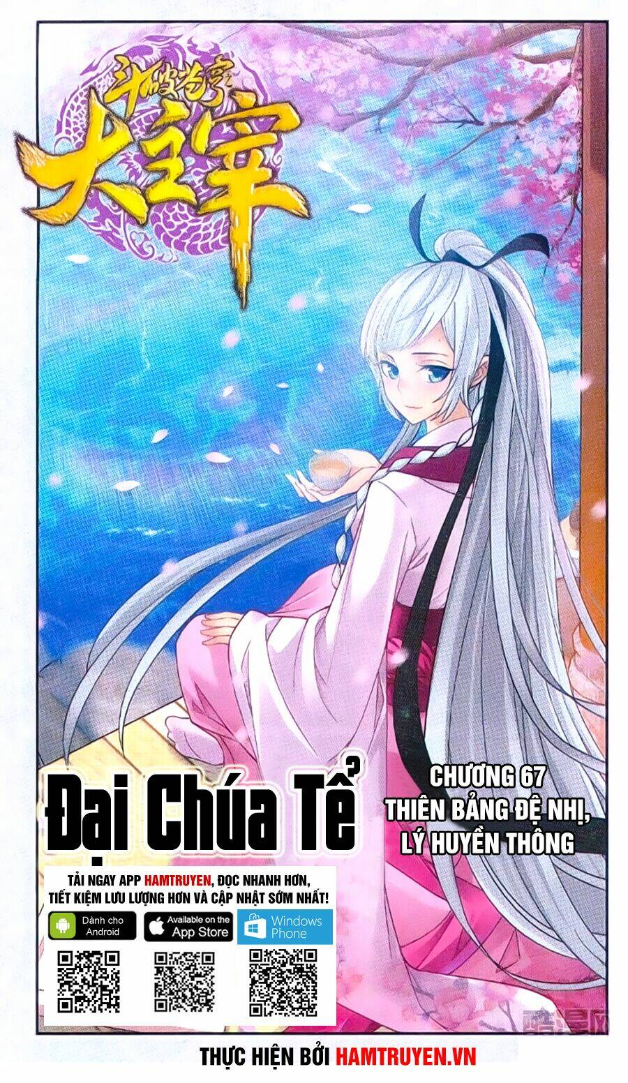 Chương 67 - Trang 2