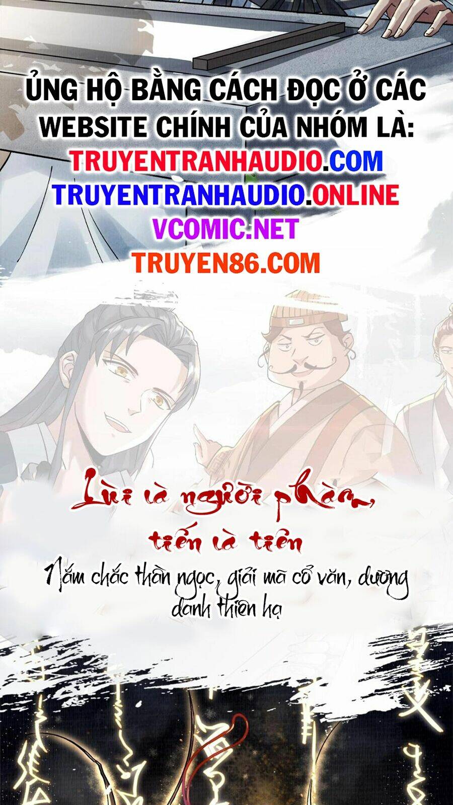 Trang 3