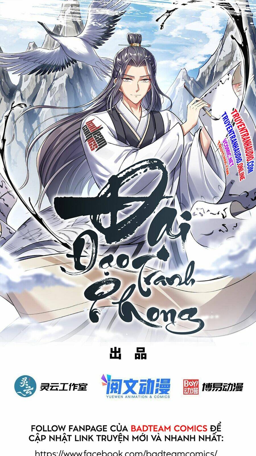 Chương 2 - Trang 1