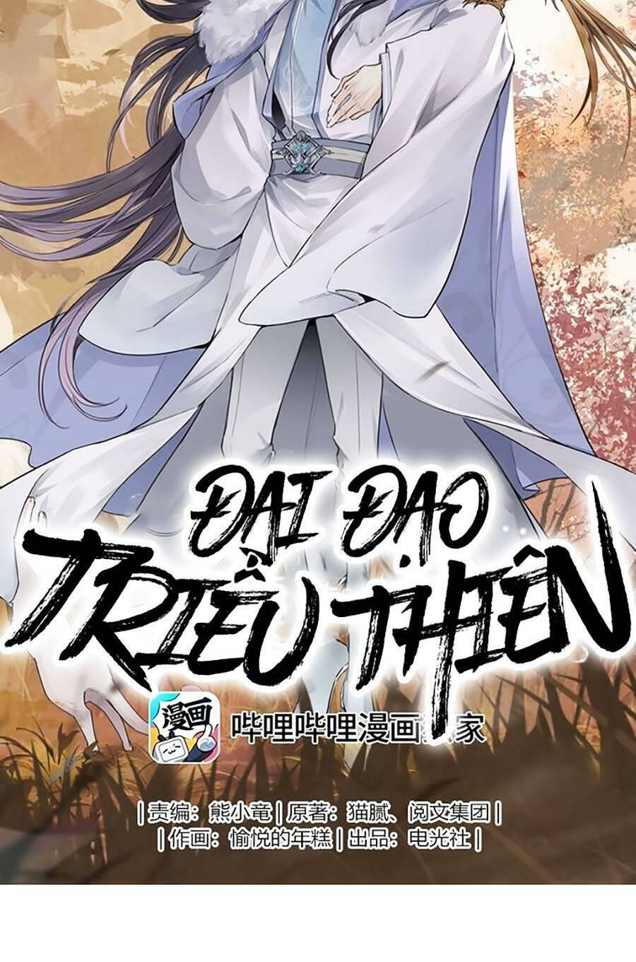 Chương 72 - Trang 2