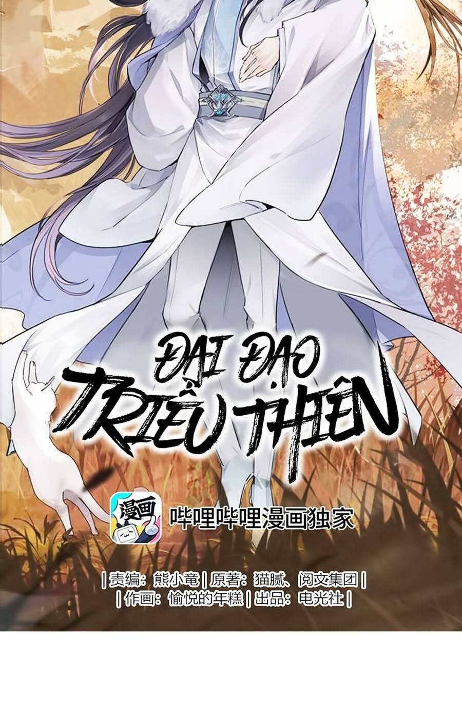 Chương 77 - Trang 2