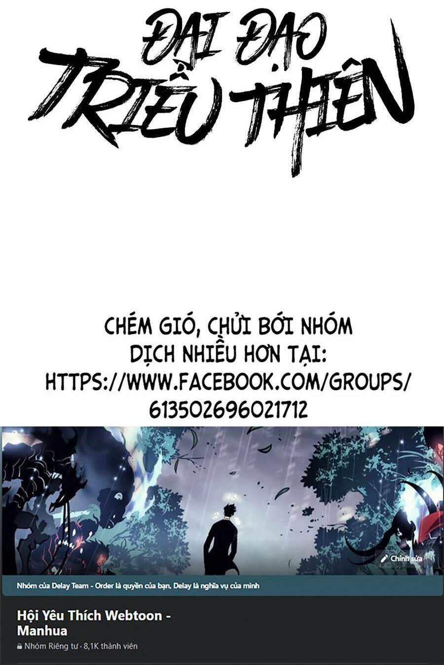Chương 77 - Trang 64