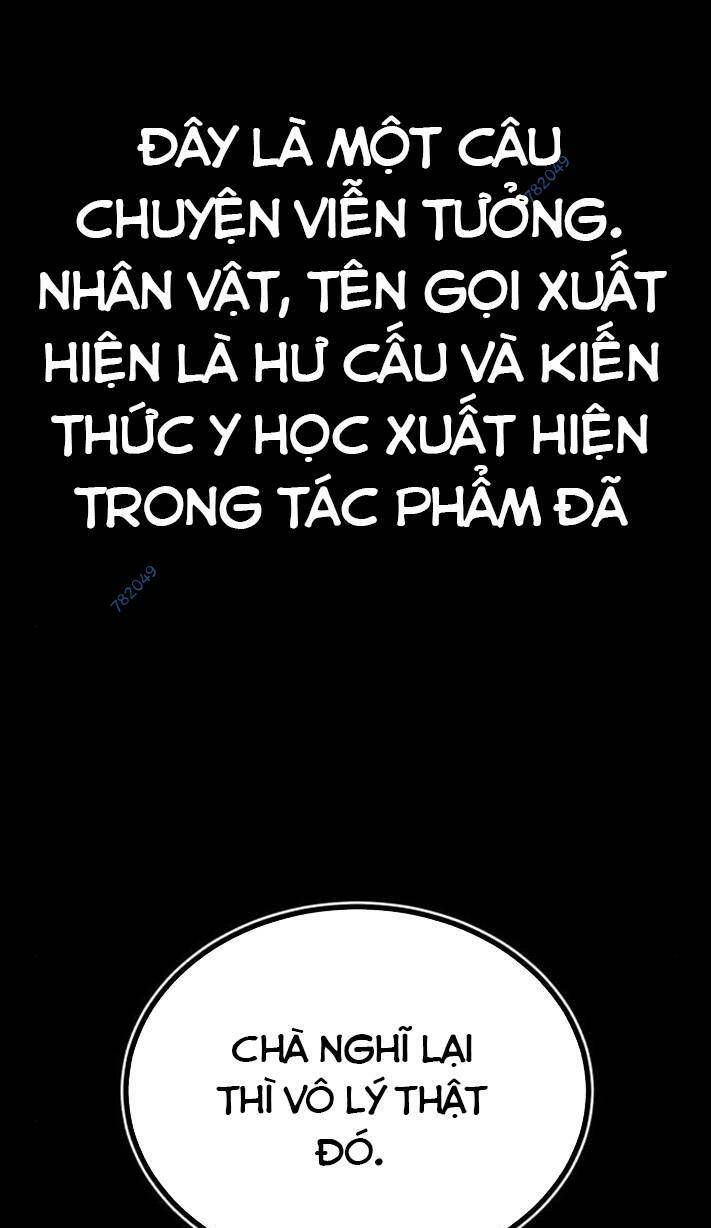 Chương 10 - Trang 1