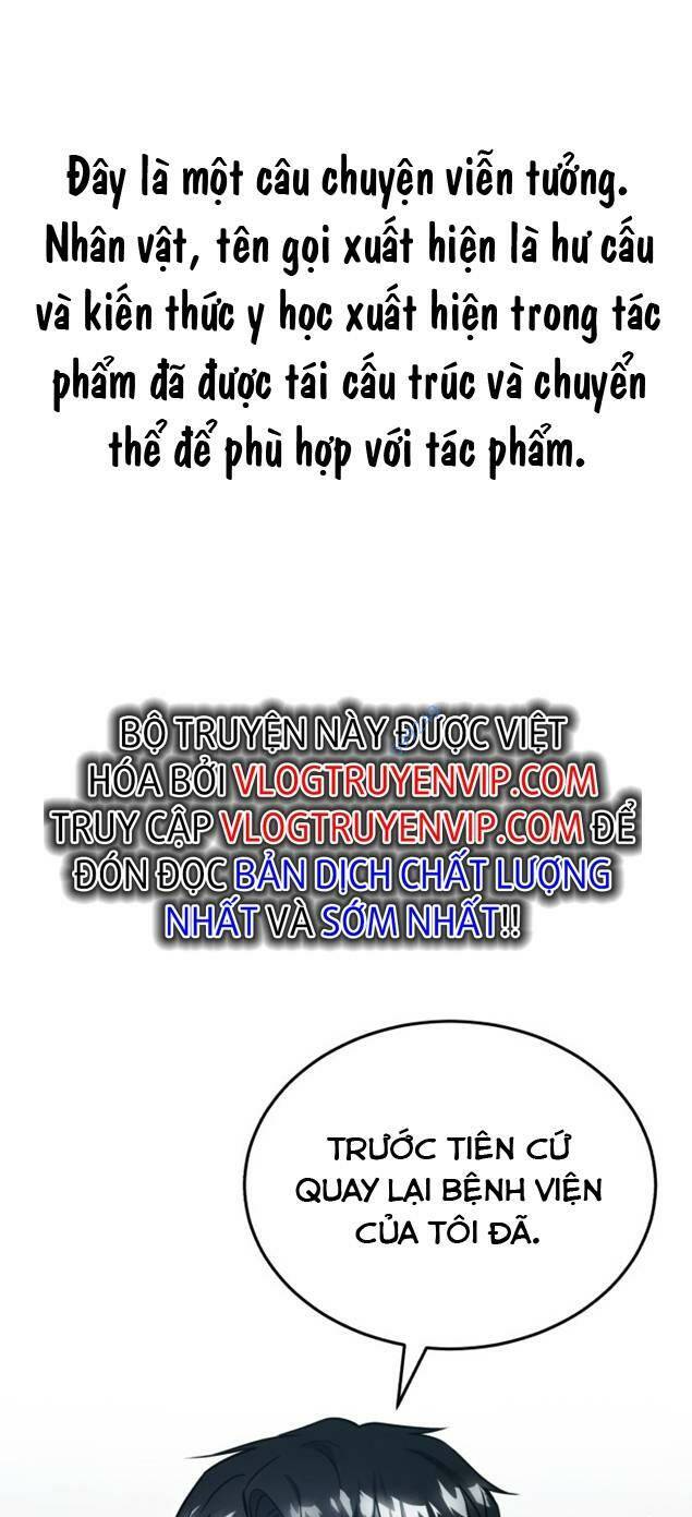 Chương 6 - Trang 1
