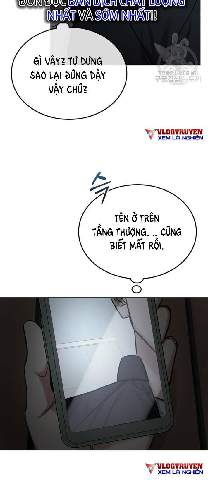 Chương 9 - Trang 12