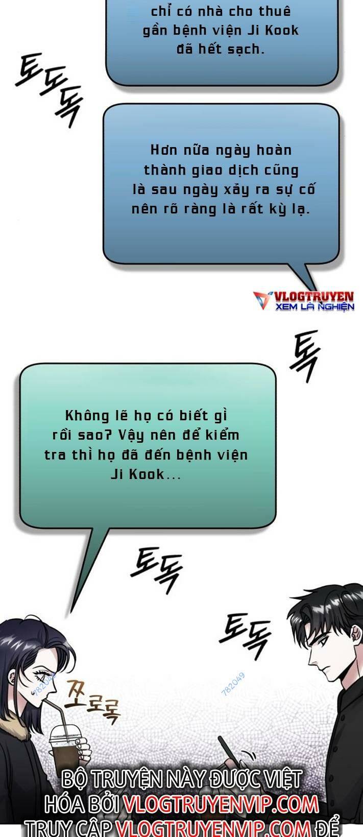 Chương 9 - Trang 7