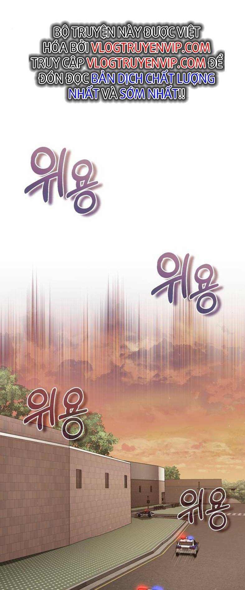 Chương 9 - Trang 64