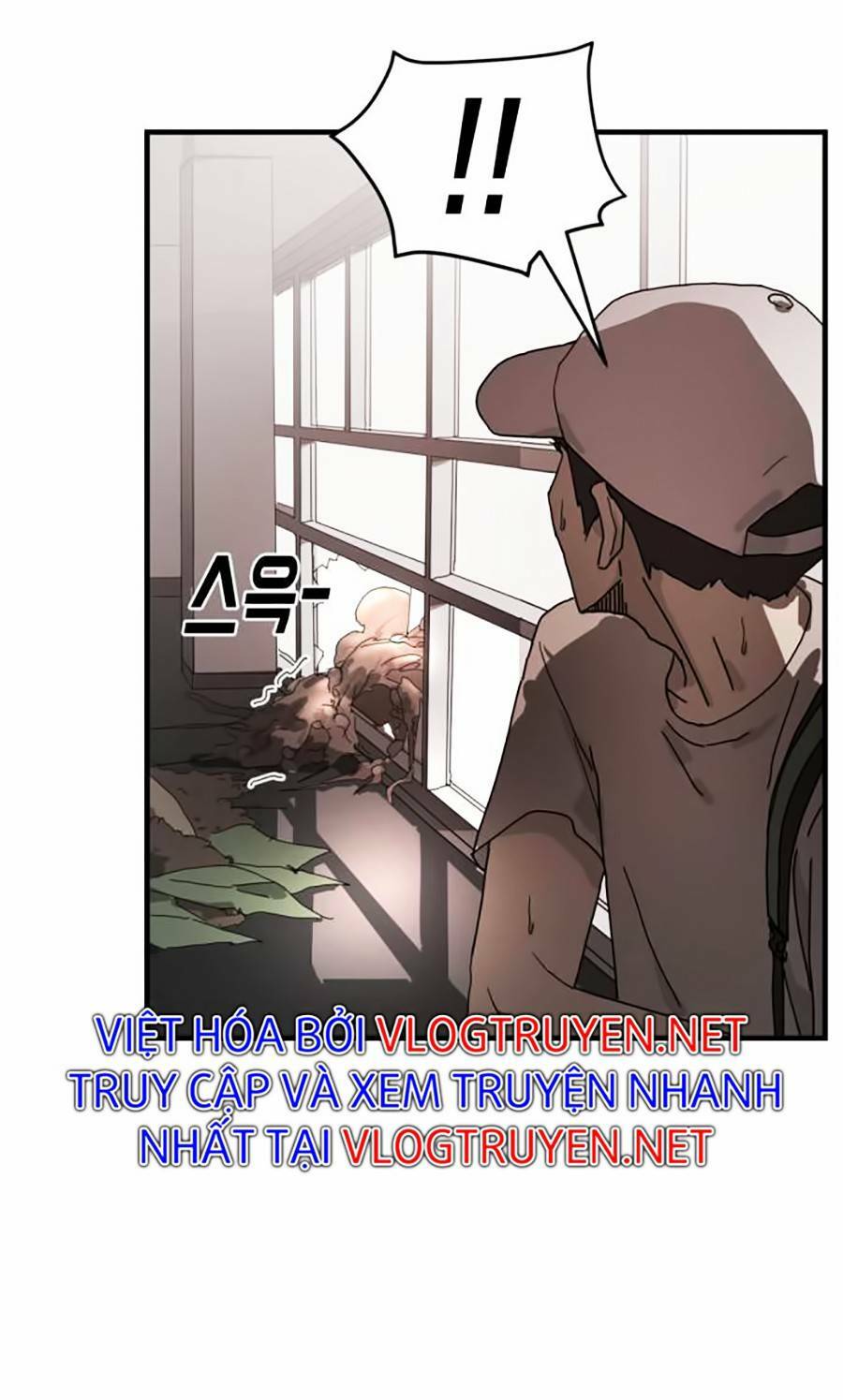 Chương 10 - Trang 79