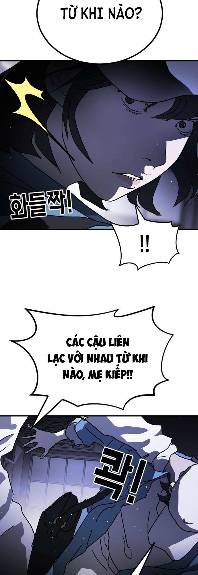 Chương 102 - Trang 44