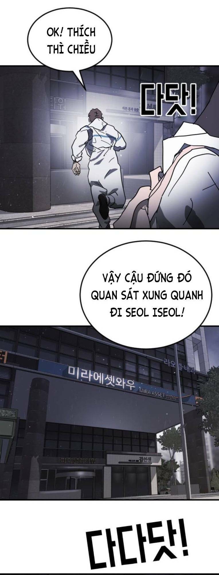 Chương 106 - Trang 63