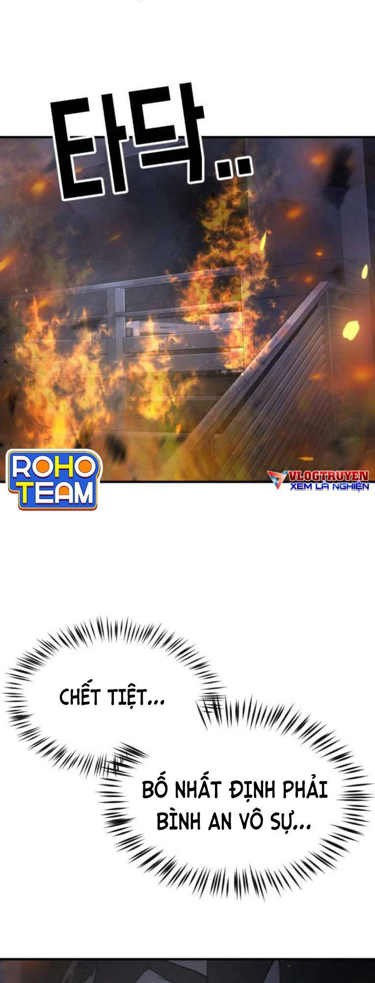 Chương 109 - Trang 5