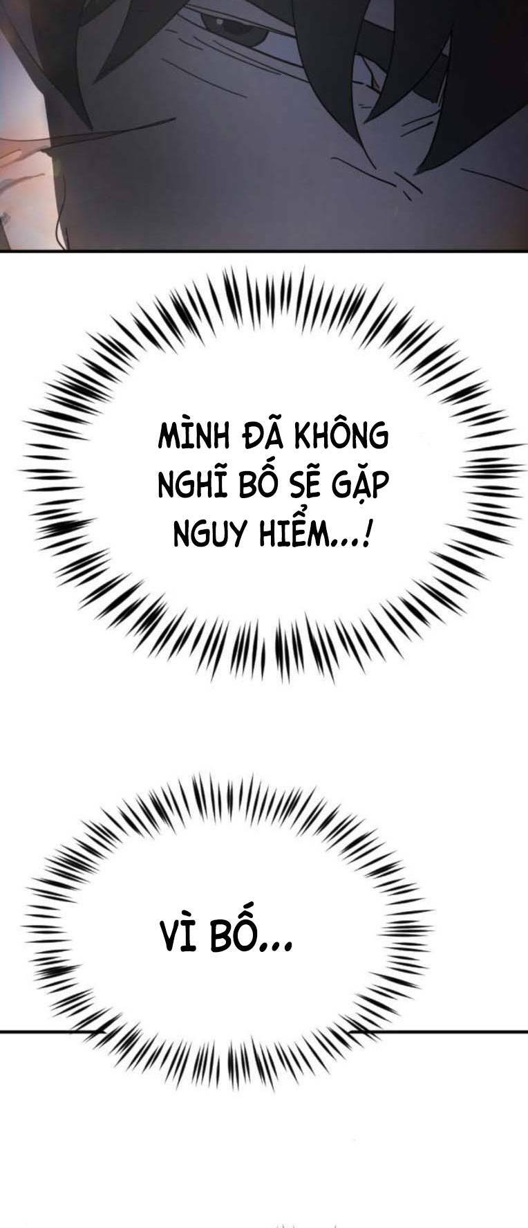 Chương 109 - Trang 6