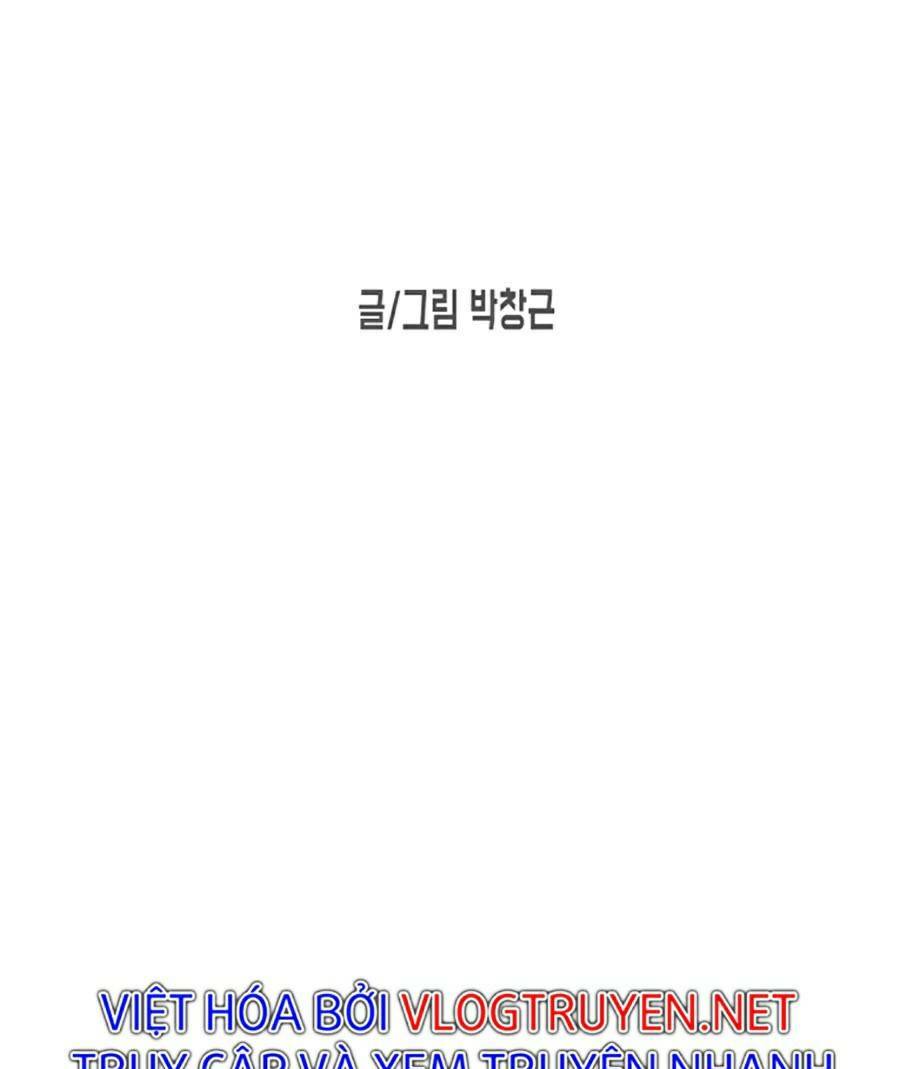 Chương 11 - Trang 13