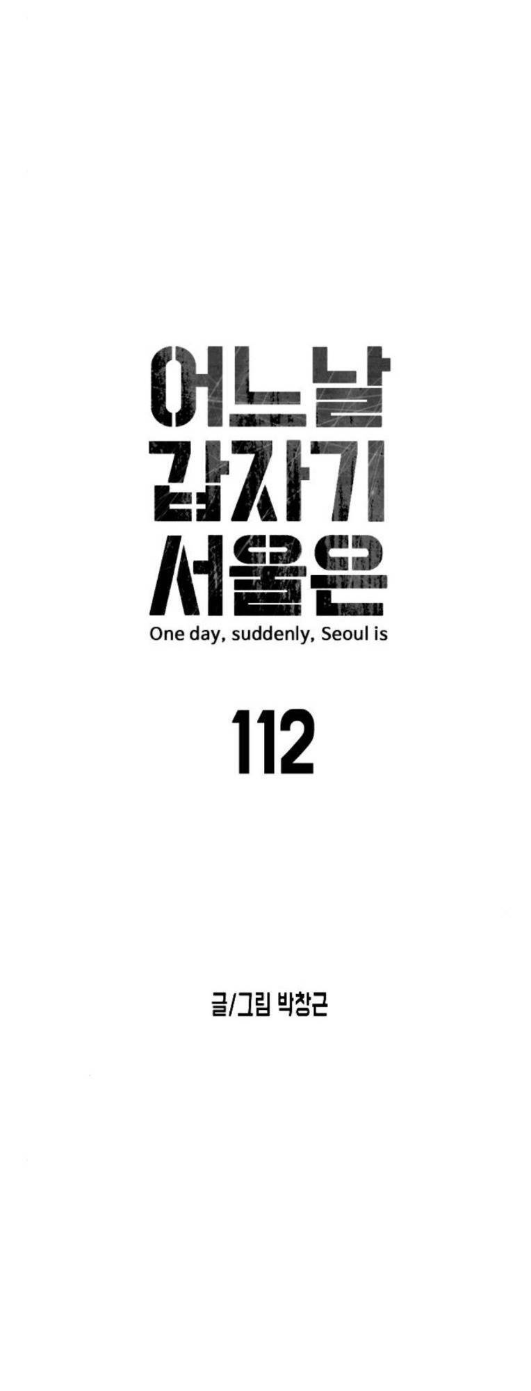 Chương 112 - Trang 8