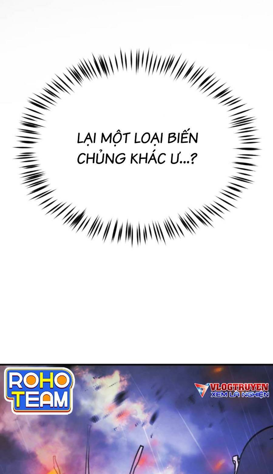 Chương 116 - Trang 1