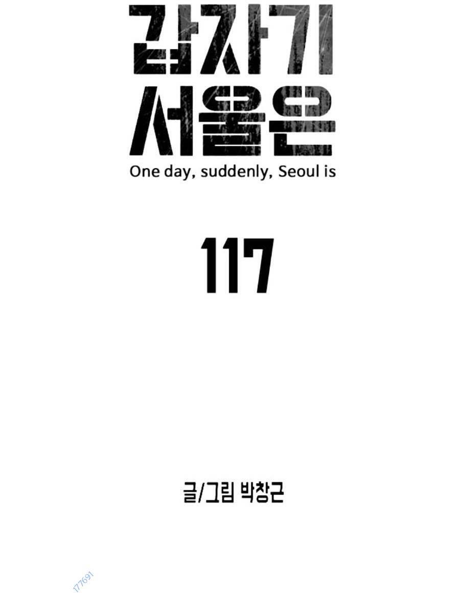 Chương 117 - Trang 9
