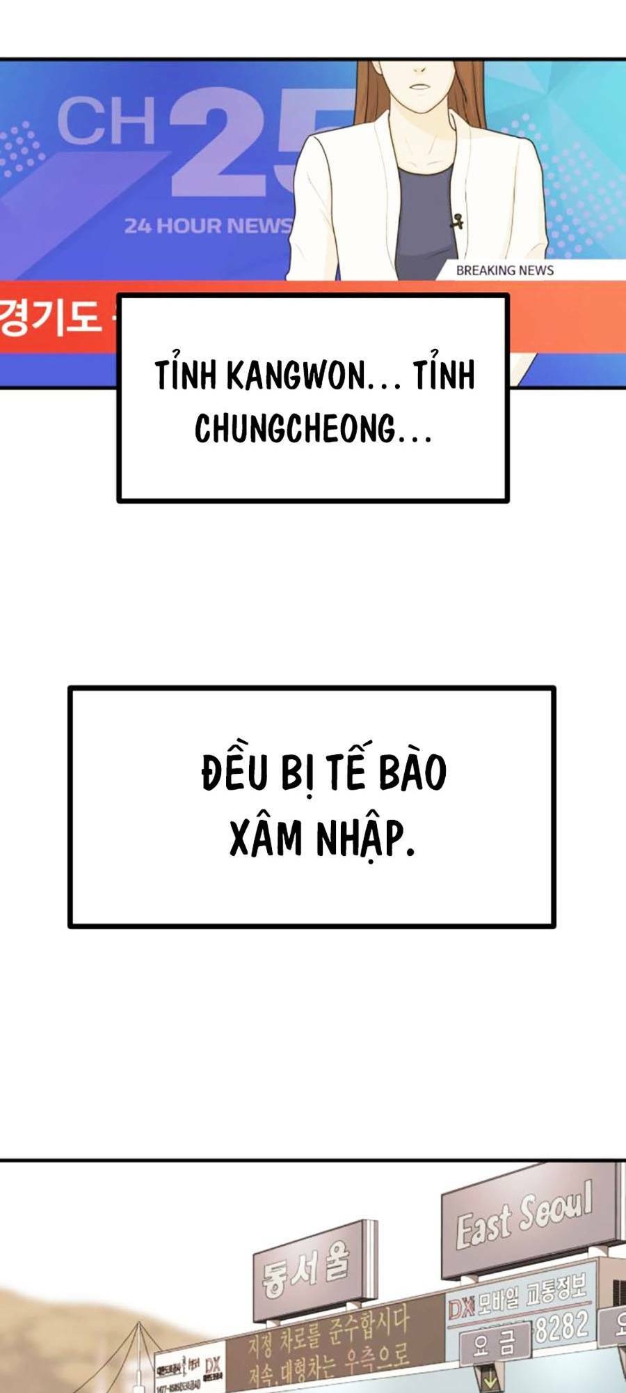 Chương 122 - Trang 118