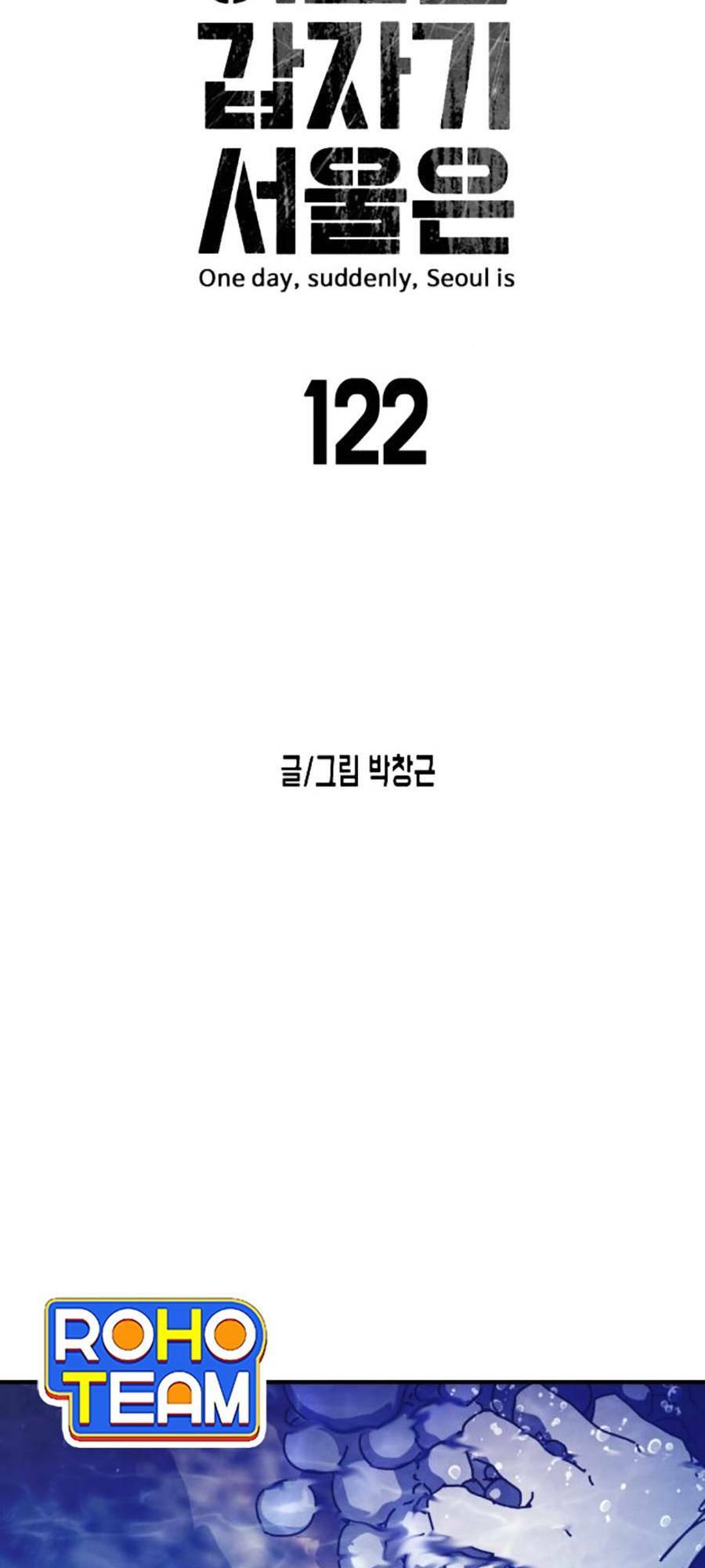 Chương 122 - Trang 22