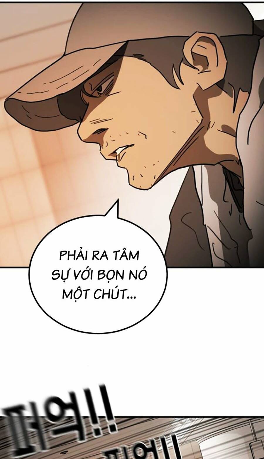 Chương 125 - Trang 64