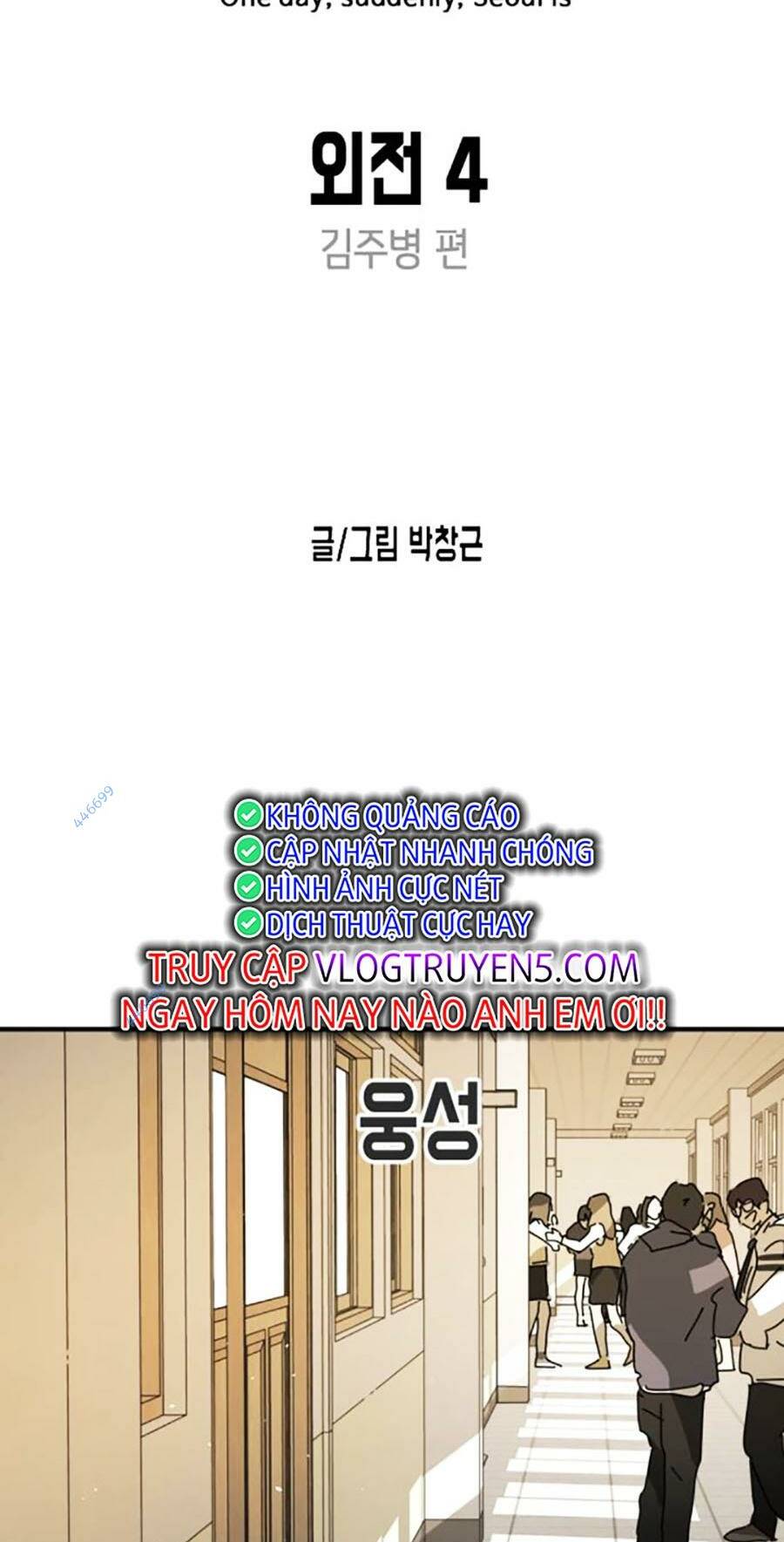 Chương 127 - Trang 7
