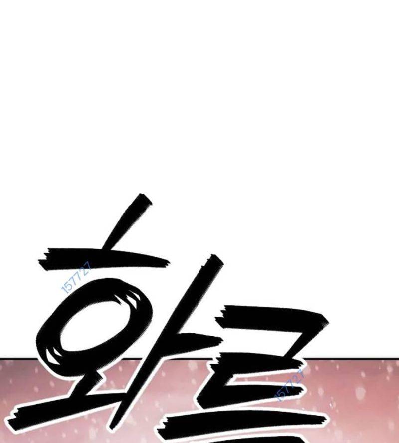 Chương 129 - Trang 5
