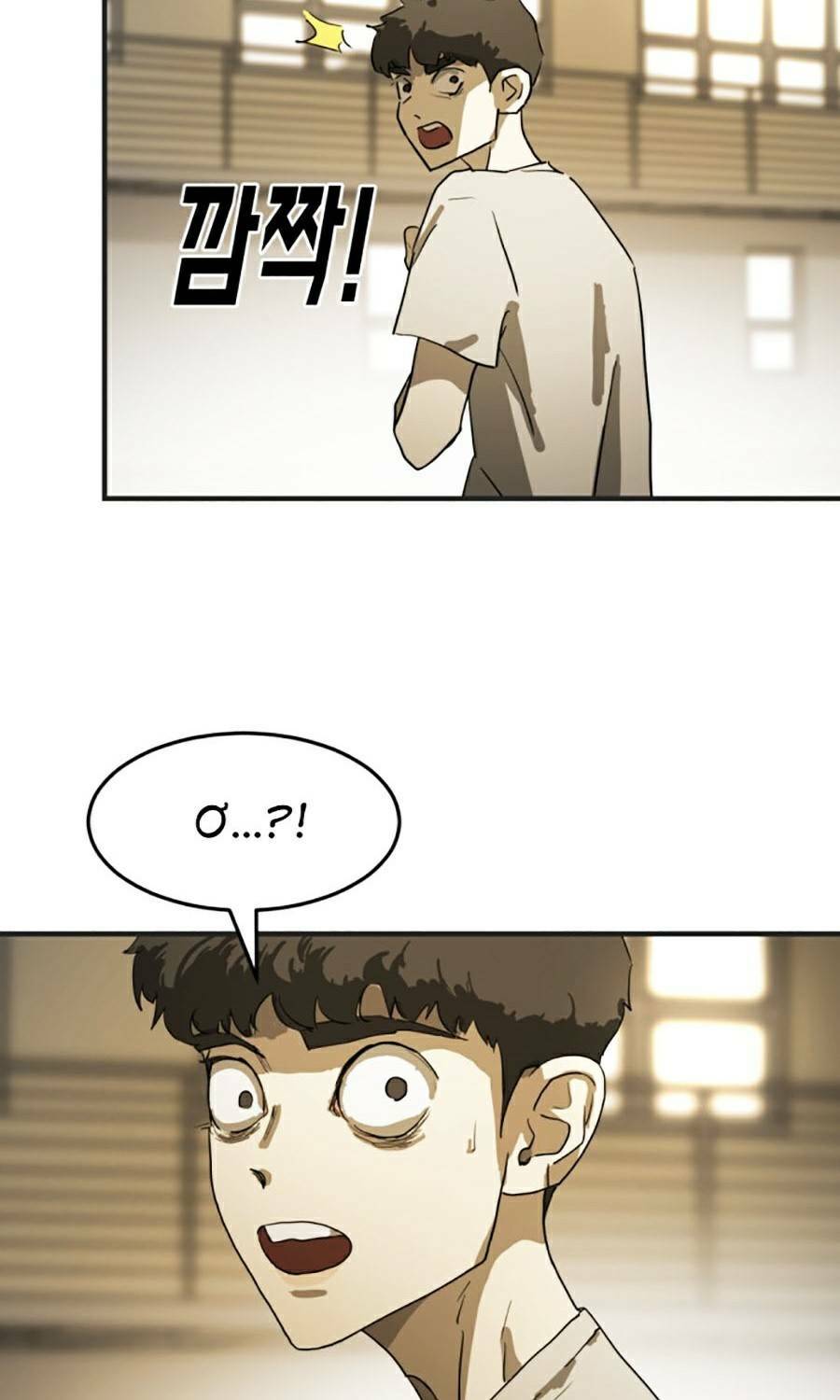 Chương 13 - Trang 5